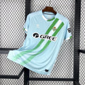Maillot Real Betis Extérieur 2025/2026