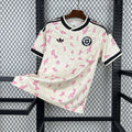 Maillot Chili Extérieur 2026/2027