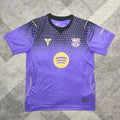 Maillot FC Barcelone Extérieur 2026/2027