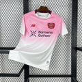 Maillot Leverkusen Extérieur 2025/2026