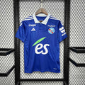 Maillot Strasbourg Domicile 2024/2025