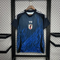 Maillot Japon Domicile 2025/2026
