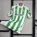 Maillot Real Betis Domicile 2024/2025