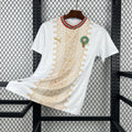 Maillot Maroc Extérieur 2026/2027
